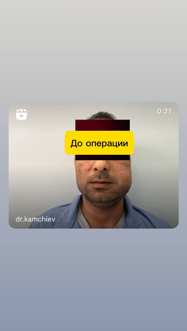 Работа доктора Камчиева